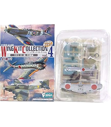 Amazon | ハワ1/72完成品「川崎 二式複座戦闘機 屠龍甲型飛行第4戦隊第
